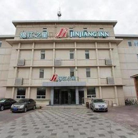 Jinjiang Inn Beijing Xisi Esterno foto
